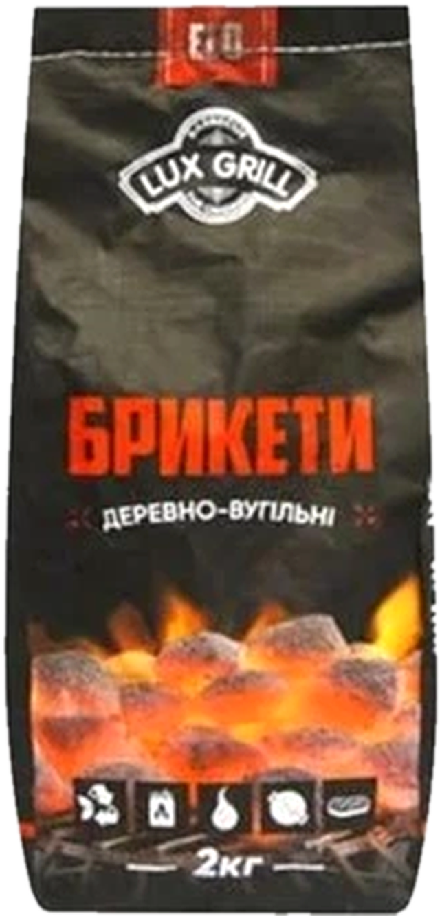 Мішок деревно-вугільних брикетів LUX GRILL, 2 кг